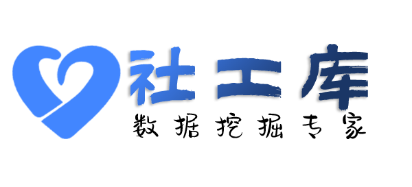 想要查男友Soul号